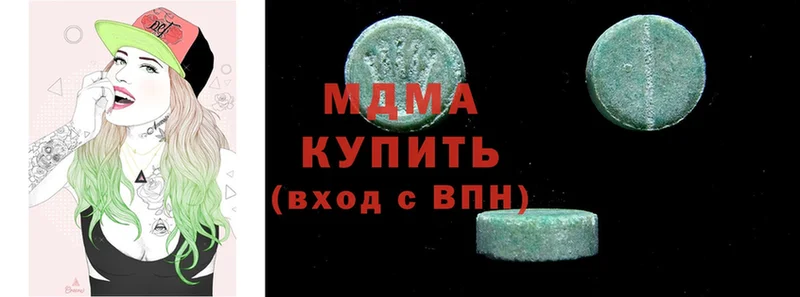 MDMA VHQ  Лиски 